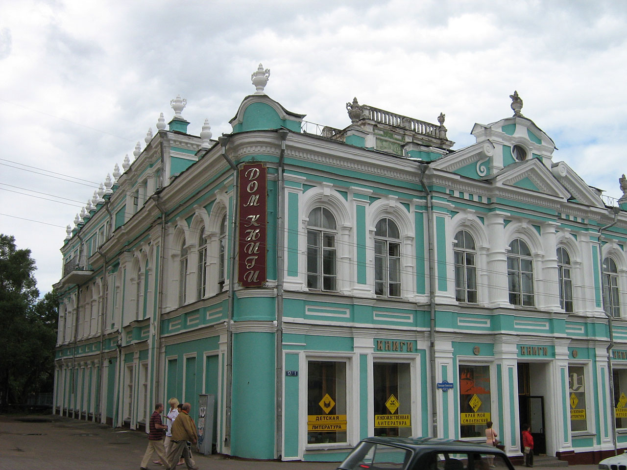 Smolensk